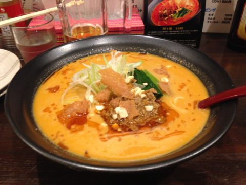 maido でラーメン